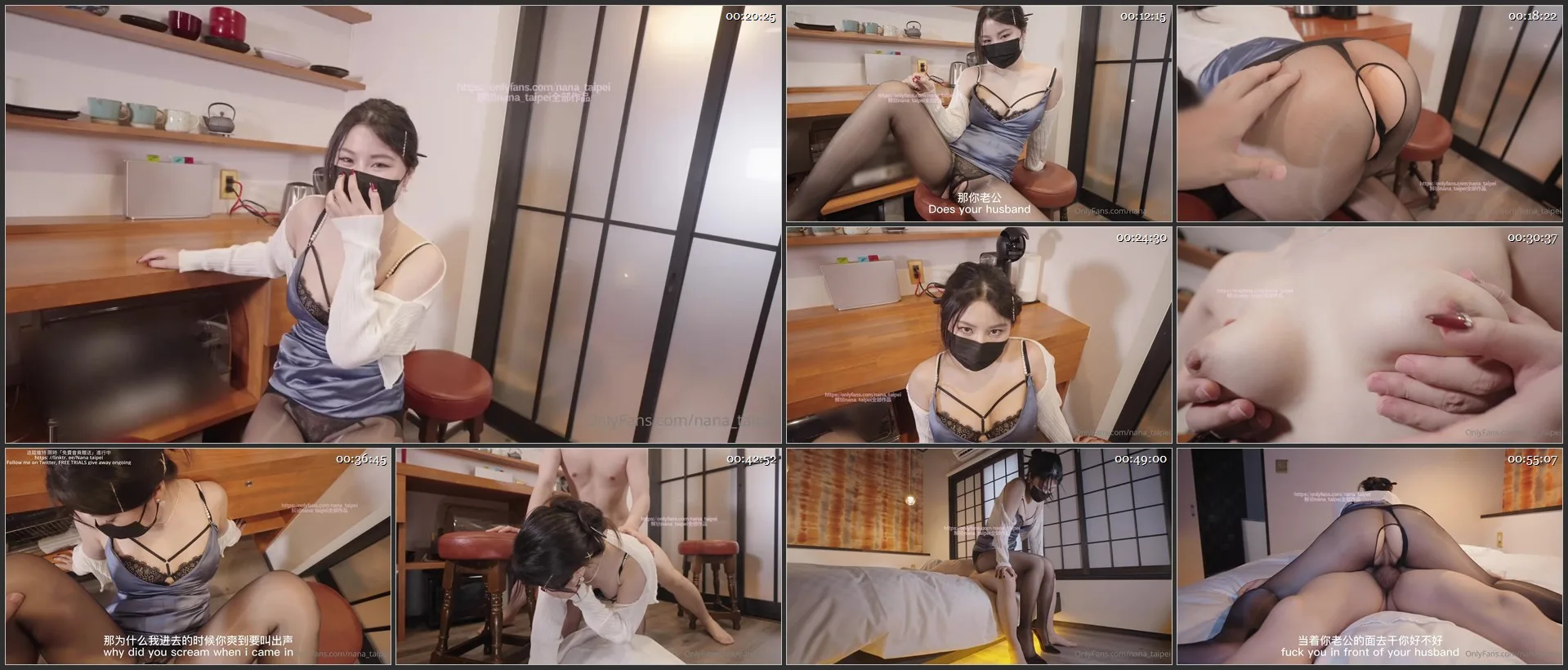 图片[1]-麻豆剧情巴士站长腿网红娜娜NANA 痴女性玩物-少妇-麻豆剧情巴士站mdgirl.icu