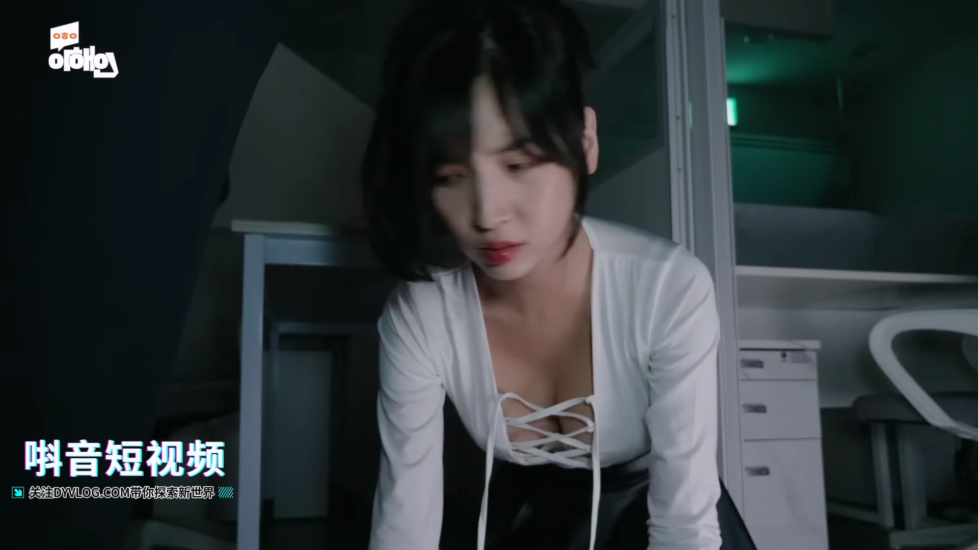 20231022.mp4_20250501_104401.075