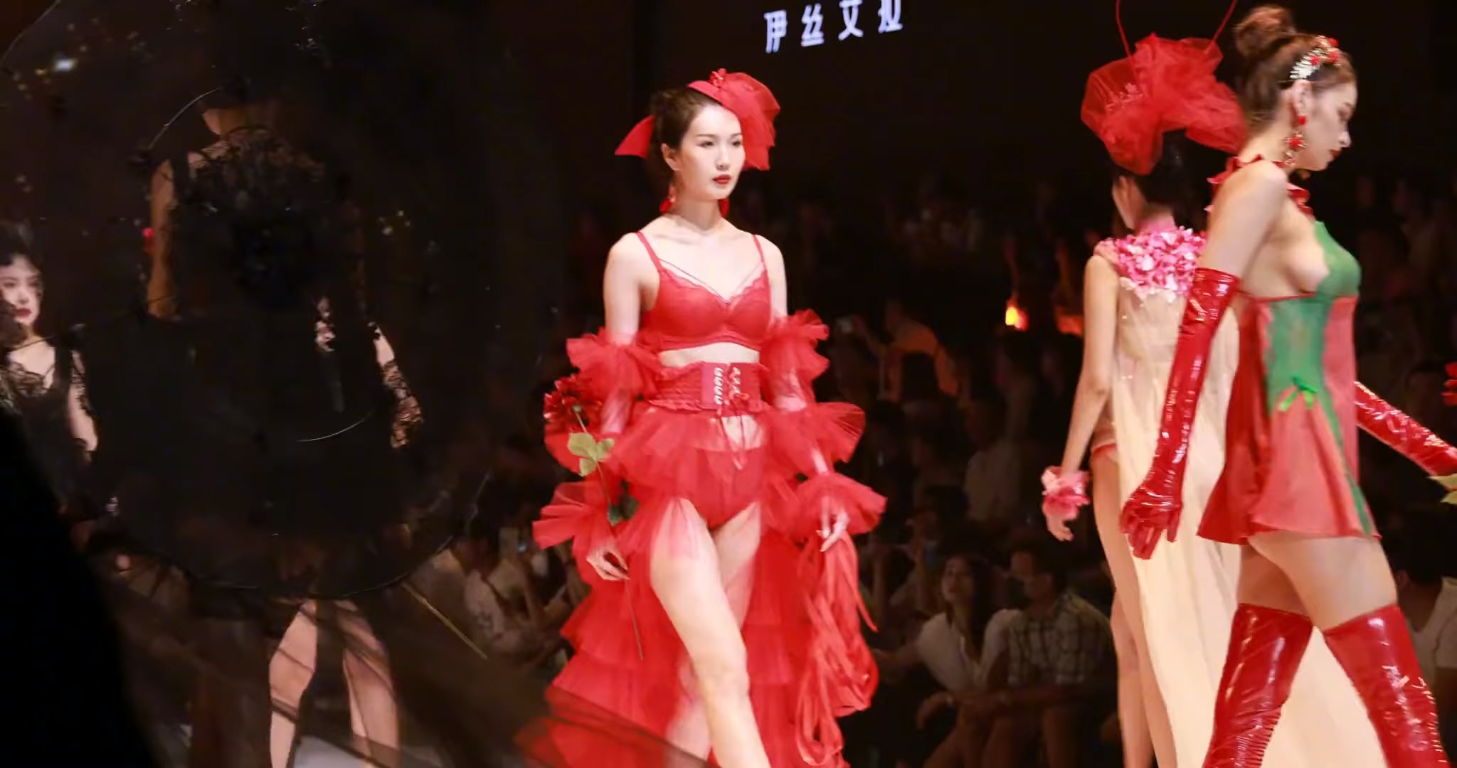 2024 siuf 伊丝艾拉 深圳内衣展 [H6-UM6pzlio].mkv_20250504_190606.777
