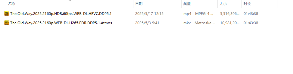 图片[6]-命悬一枪WEB-MKV/10.5G国语配音/中文字幕高码60PS帧率/4K-2160P-微分享自媒体驿站
