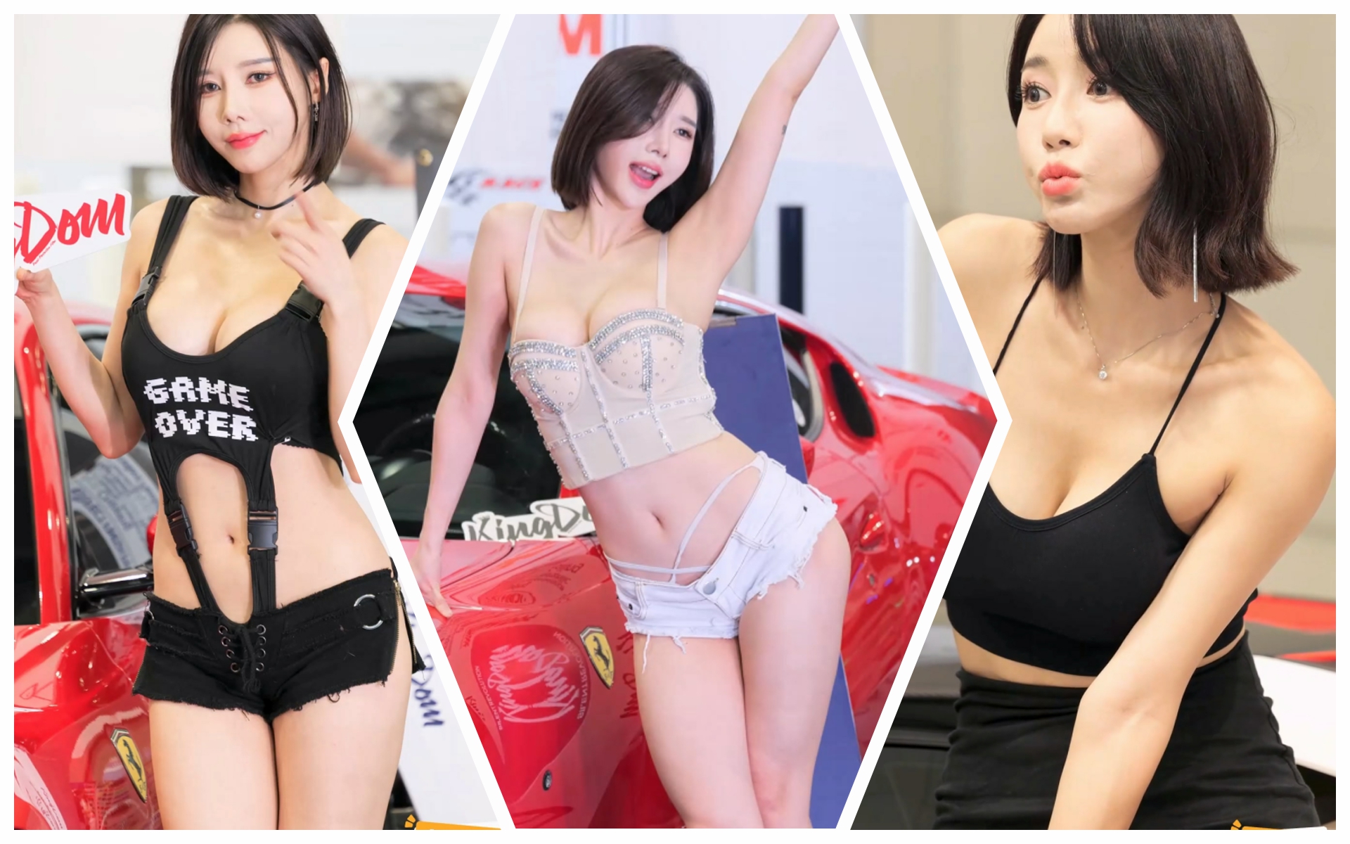 车模视频打包下载-高清无水印版-微分享自媒体驿站