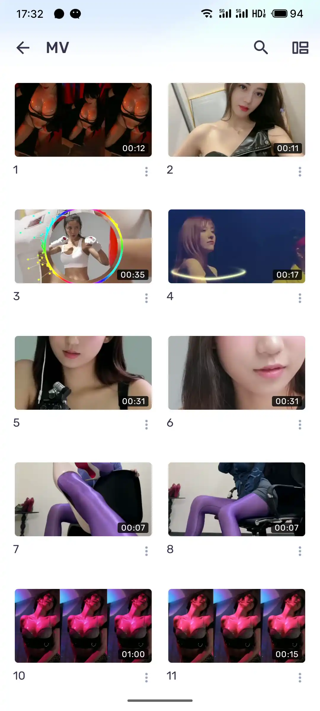 图片[2]-Android MXPlayer(安卓MX播放器APP) v1.94.0 付费专业版-微分享自媒体驿站