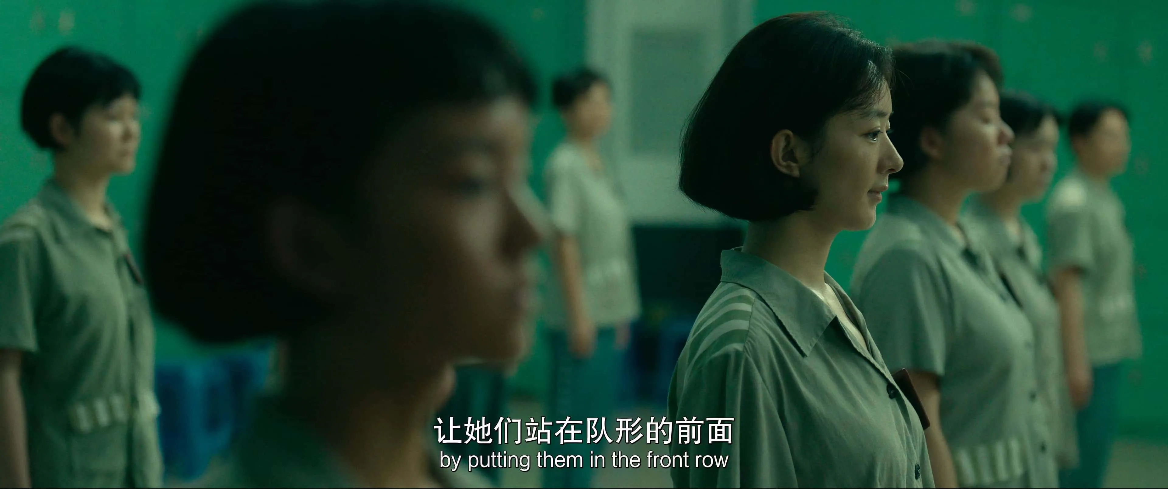 图片[3]-向阳·花WEB-MKV/4.96GB国语配音/中文字幕4K-2160P-微分享自媒体驿站