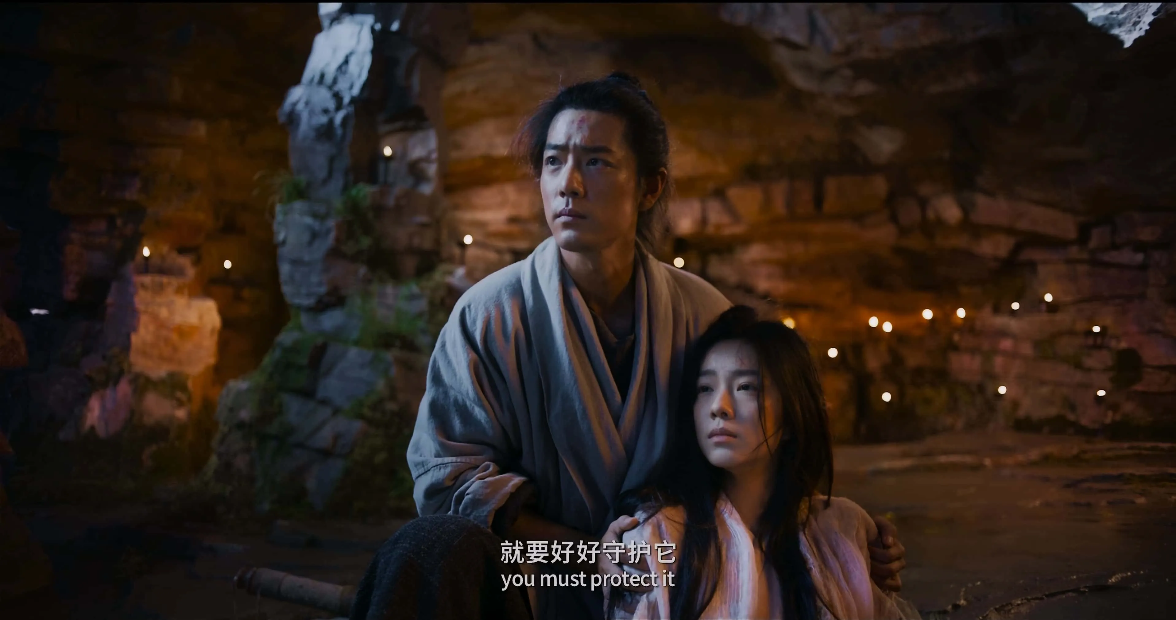 图片[2]-射雕英雄传：侠之大者60帧率版本.2025.2160p.WEB-DL.H265.HDR.60FPS-微分享自媒体驿站