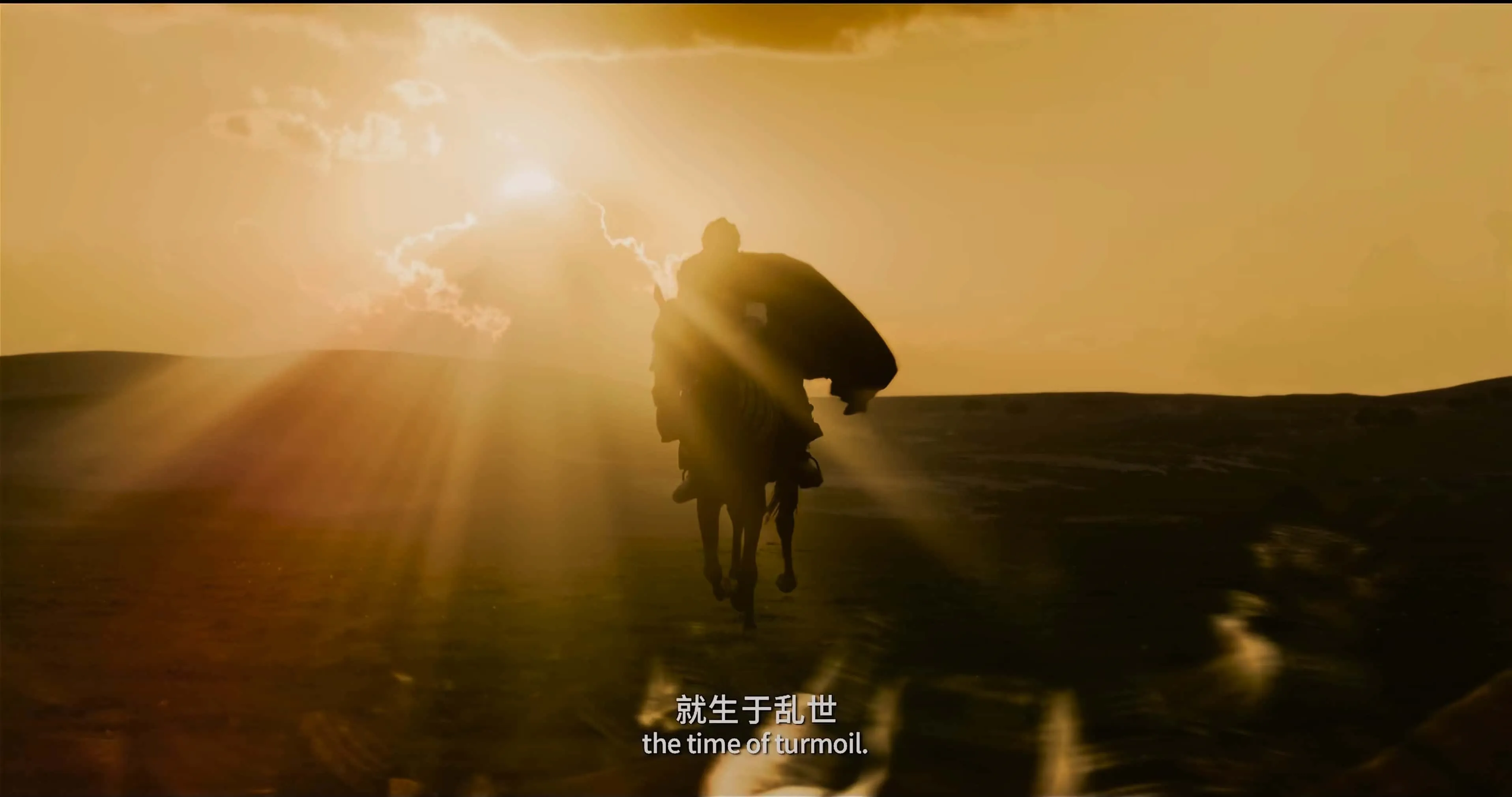图片[3]-射雕英雄传：侠之大者60帧率版本.2025.2160p.WEB-DL.H265.HDR.60FPS-微分享自媒体驿站