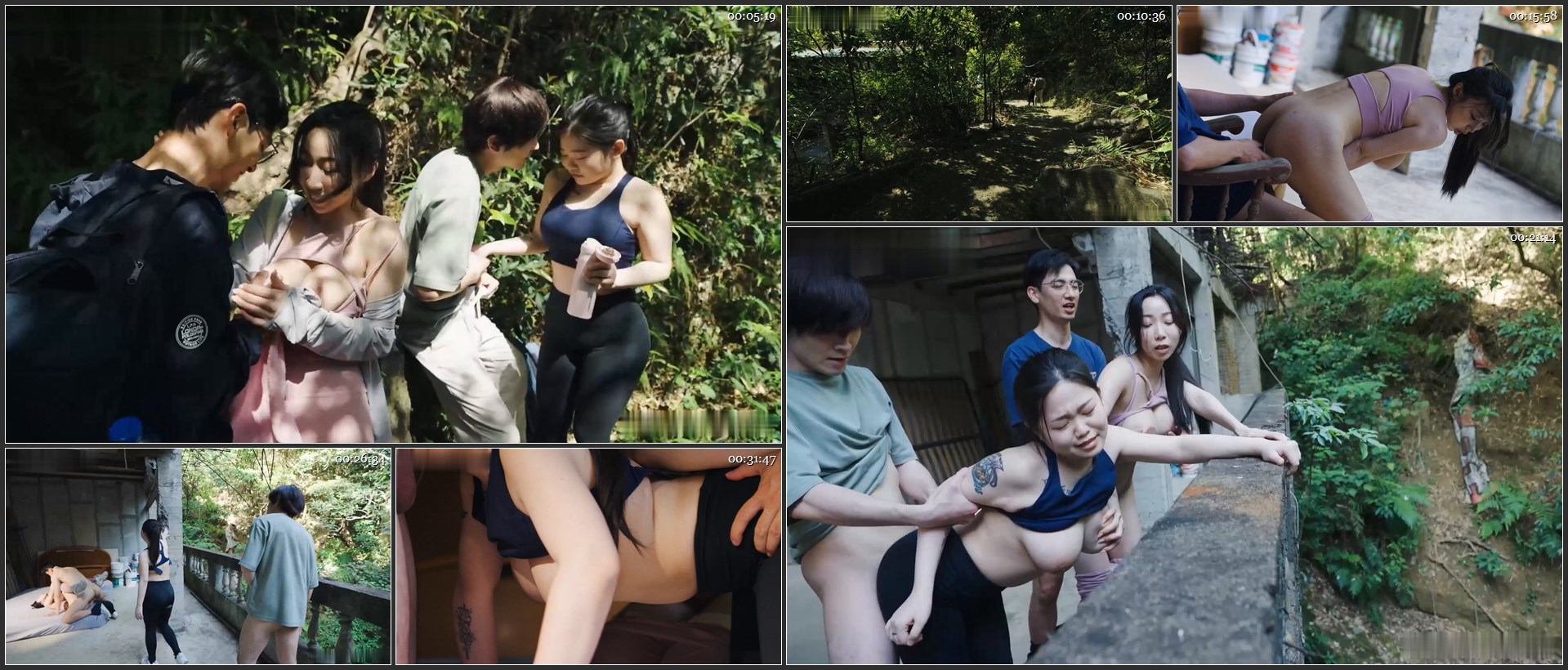 图片[1]-麻豆剧情巴士站MD-0353 父亲节的淫乱4P登顶-麻豆剧情巴士站mdgirl.icu