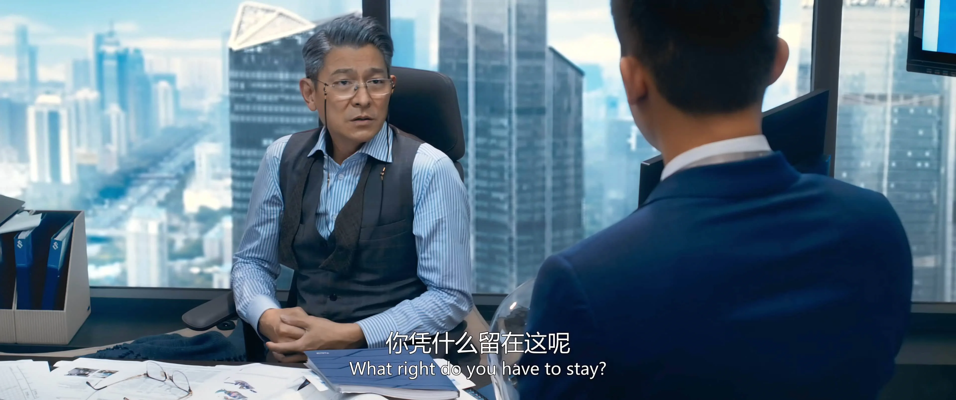 图片[3]-2025刘德华最新剧情片.猎金·游戏WEB-MKV/3G国语中字2160p-微分享自媒体驿站