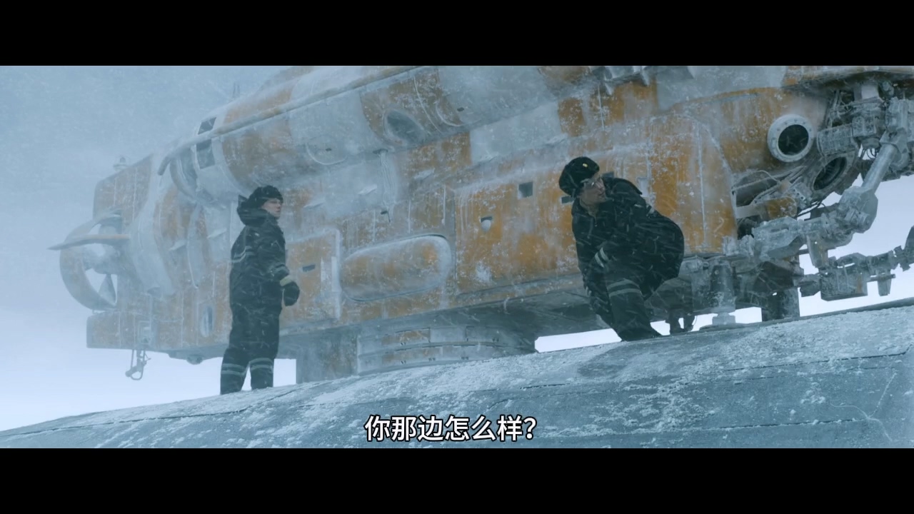图片[5]-2025最新章鱼怪 极寒潜袭 WEB-MKV/6.5G 中文字幕 1080P-微分享自媒体驿站