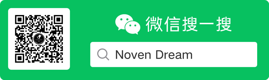 NovenDream